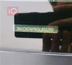 نیسان ڤێرسا